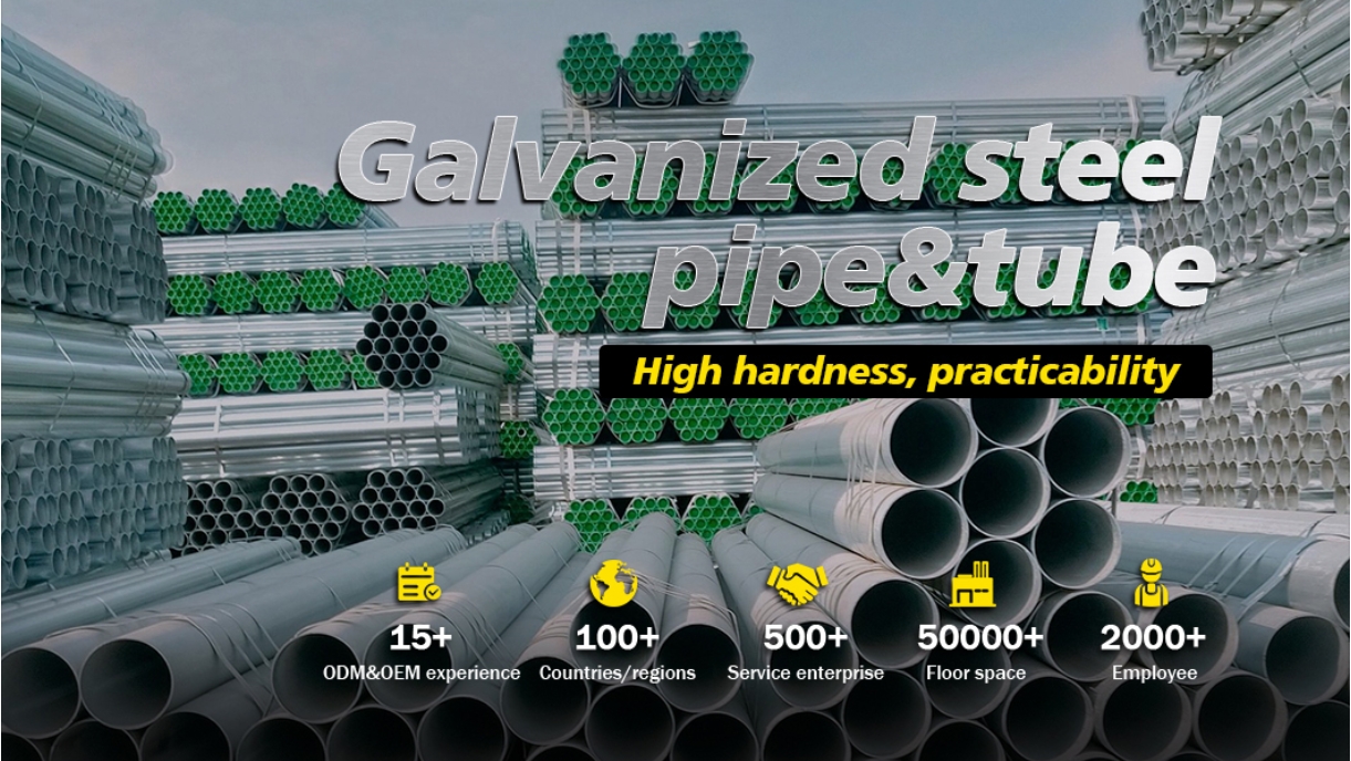 Galvanized steel pipe